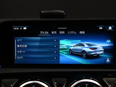 2025 Mercedes-BENZ CLA thumbnail 38