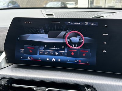 2025 BMW IX2 — миниатюра 3