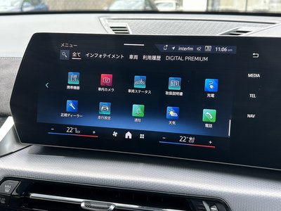 2025 BMW IX2 — миниатюра 49