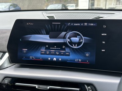 2025 BMW IX2 — миниатюра 55