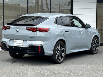 2025 BMW IX2 — миниатюра 8