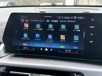 2025 BMW IX2 — миниатюра 47
