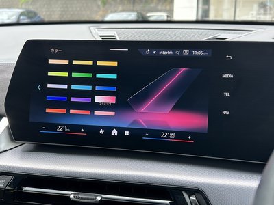 2025 BMW IX2 — миниатюра 54