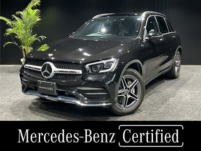 2022 Mercedes-BENZ GLC photo 1