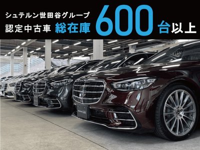 2022 Mercedes-BENZ GLC thumbnail 64