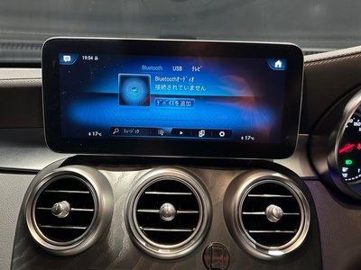 2022 Mercedes-BENZ GLC thumbnail 49