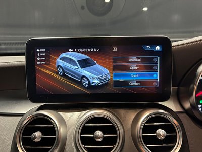 2022 Mercedes-BENZ GLC thumbnail 52