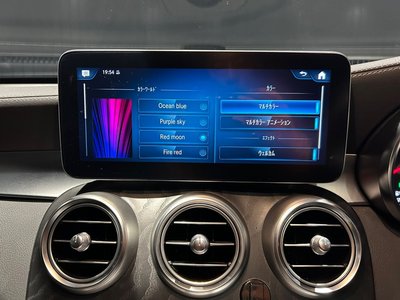 2022 Mercedes-BENZ GLC thumbnail 50