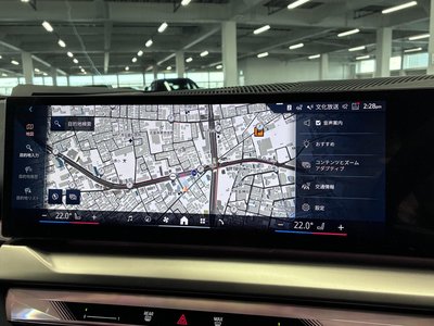 2024 BMW 5 SERIES thumbnail 33