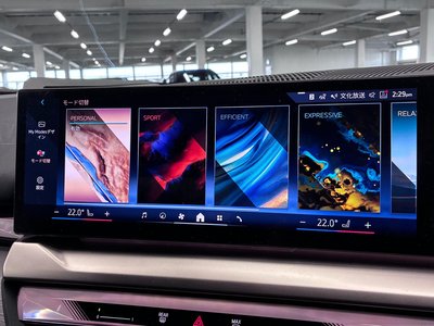 2024 BMW 5 SERIES thumbnail 37