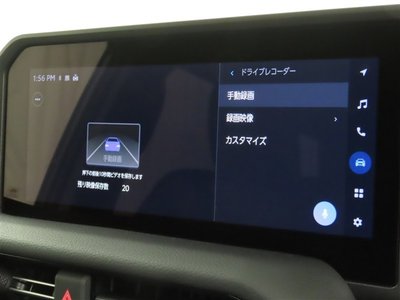 2024 Toyota LAND CRUISER 250 — фото 15