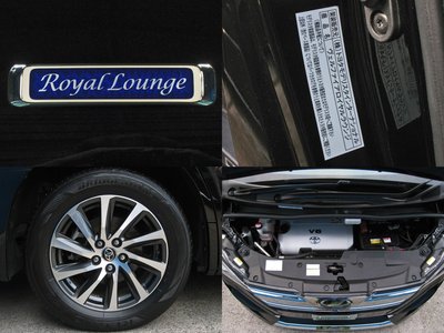 2017 Toyota VELLFIRE photo 7