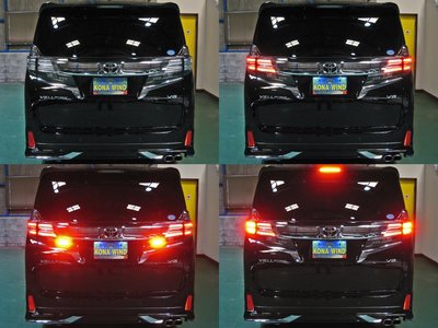 2017 Toyota VELLFIRE photo 4