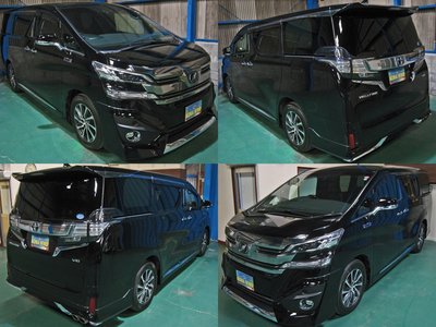 2017 Toyota VELLFIRE photo 2
