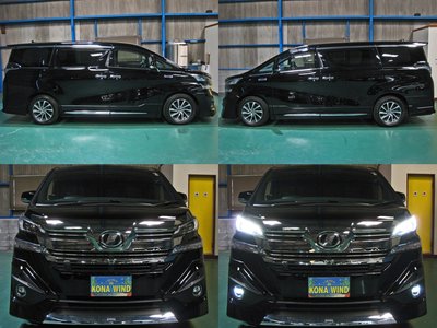 2017 Toyota VELLFIRE photo 3