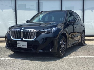 2026 BMW IX1 photo 1