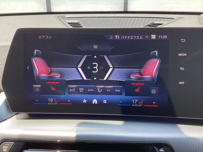 2026 BMW IX1 thumbnail 60