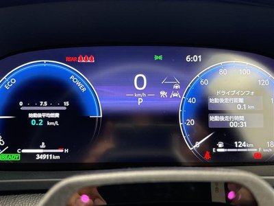 صورة 25 لـ 2022 Toyota CROWN CROSSOVER