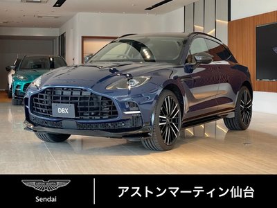 2026 Aston Martin DBX — миниатюра 2