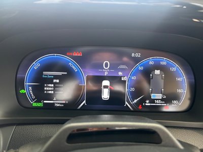 صورة 36 لـ 2026 Toyota CROWN ESTATE
