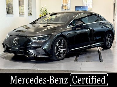 2023 Mercedes-BENZ EQE photo 1