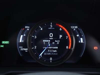 2020 Lexus ES thumbnail 29