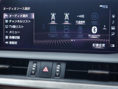 2020 Lexus ES thumbnail 35