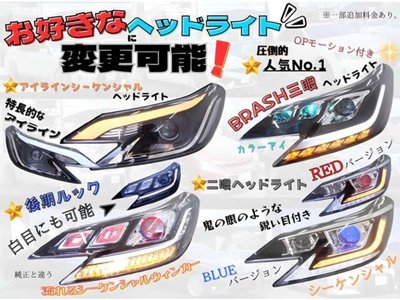 2020 Lexus ES thumbnail 85