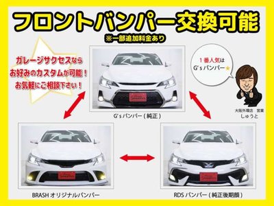 2020 Lexus ES thumbnail 83