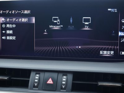 2020 Lexus ES thumbnail 37