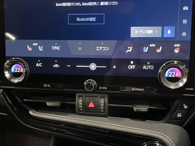 2025 Lexus NX thumbnail 22