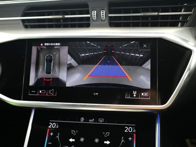 2020 AUDI S6 AVANT — миниатюра 50