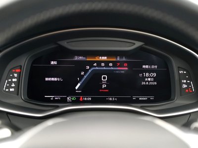 2020 AUDI S6 AVANT — миниатюра 26