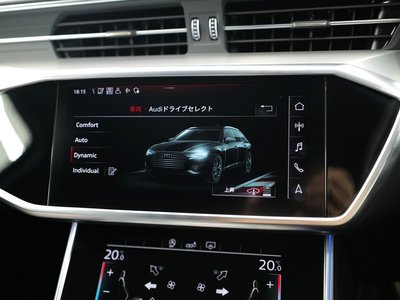 2020 AUDI S6 AVANT — миниатюра 39