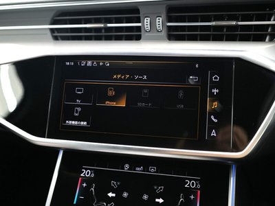2020 AUDI S6 AVANT — миниатюра 37