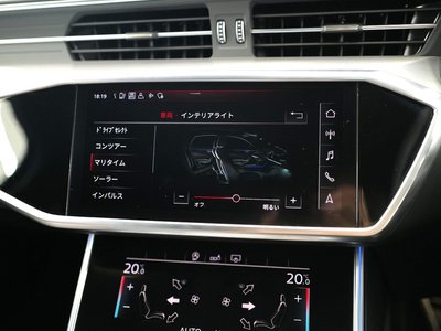 2020 AUDI S6 AVANT — миниатюра 44