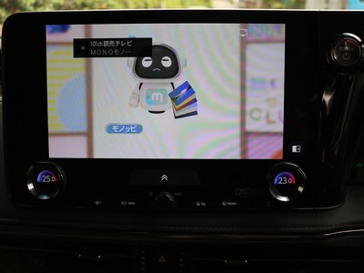 صورة 25 لـ 2024 Lexus LM