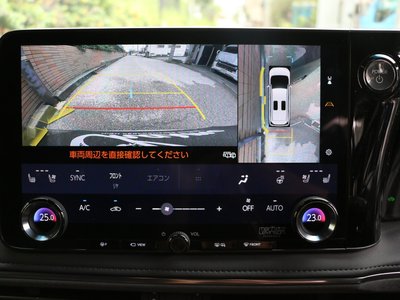 صورة 26 لـ 2024 Lexus LM