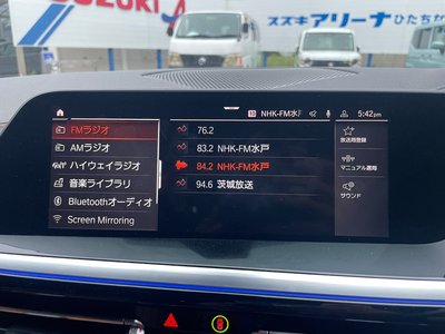 2019 BMW Z4 照片 12
