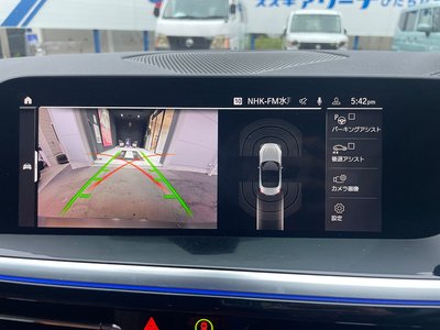 2019 BMW Z4 照片 11