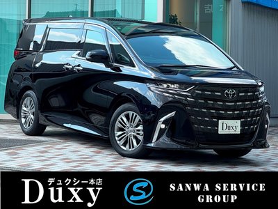 صورة 1 لـ 2025 Toyota ALPHARD