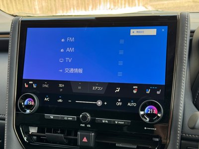 صورة 44 لـ 2025 Toyota ALPHARD