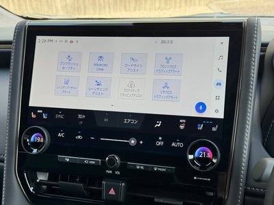 صورة 46 لـ 2025 Toyota ALPHARD