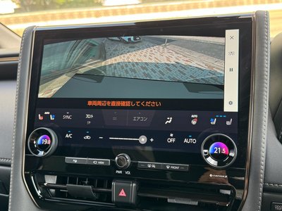 صورة 42 لـ 2025 Toyota ALPHARD