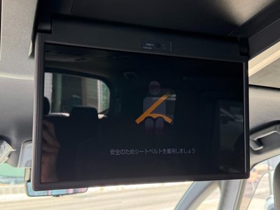 صورة 5 لـ 2025 Toyota ALPHARD