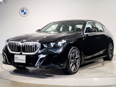 2026 BMW I5 照片 1