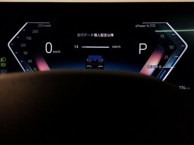 2026 BMW I5 缩略图 42