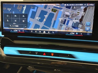 2026 BMW I5 缩略图 18