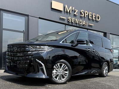 صورة 11 لـ 2026 Toyota ALPHARD
