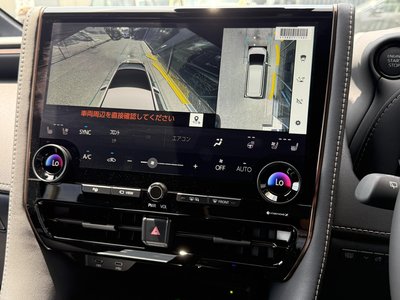 صورة 57 لـ 2026 Toyota ALPHARD